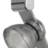 12W Integrated LED Metal Track Fixture with Mesh Head, Silver